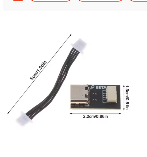 Type-C to SH1.0 Adapter Cable for Drones Competitive Quality Board Stable Adjustment