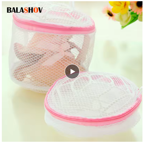 Home Use Lingerie Washing Mesh Clothing Underwear Organizer Washing Bag Protect Wash Machine Home Storage Useful Bra Wash Bag