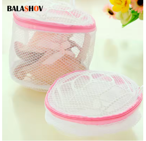 Home Use Lingerie Washing Mesh Clothing Underwear Organizer Washing Bag Protect Wash Machine Home Storage Useful Bra Wash Bag